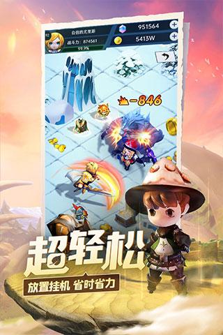 逃离复古经典房屋