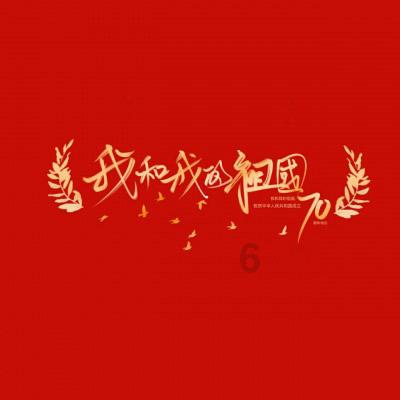 救援狗与猫