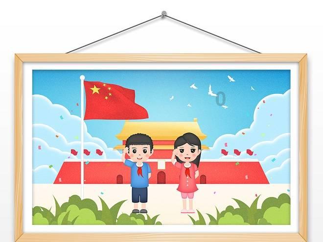 质量效应2