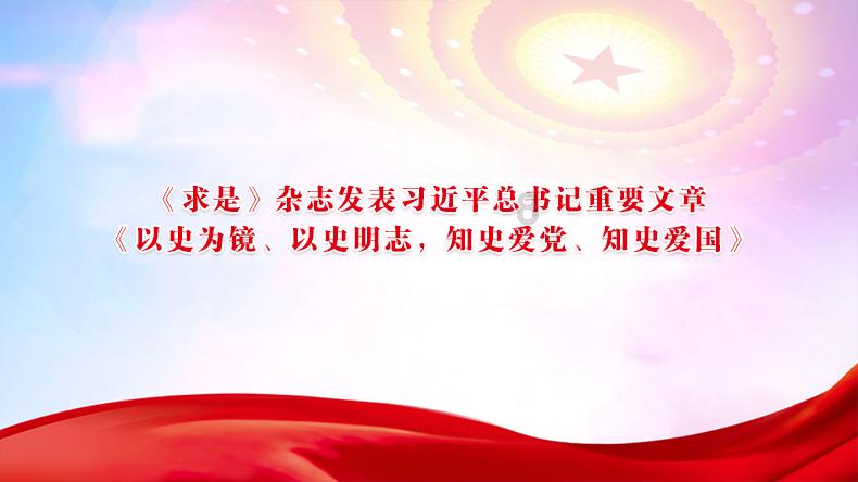 艾滋病真的起源于非洲吗？艾滋病的起源究竟来自于哪里？
